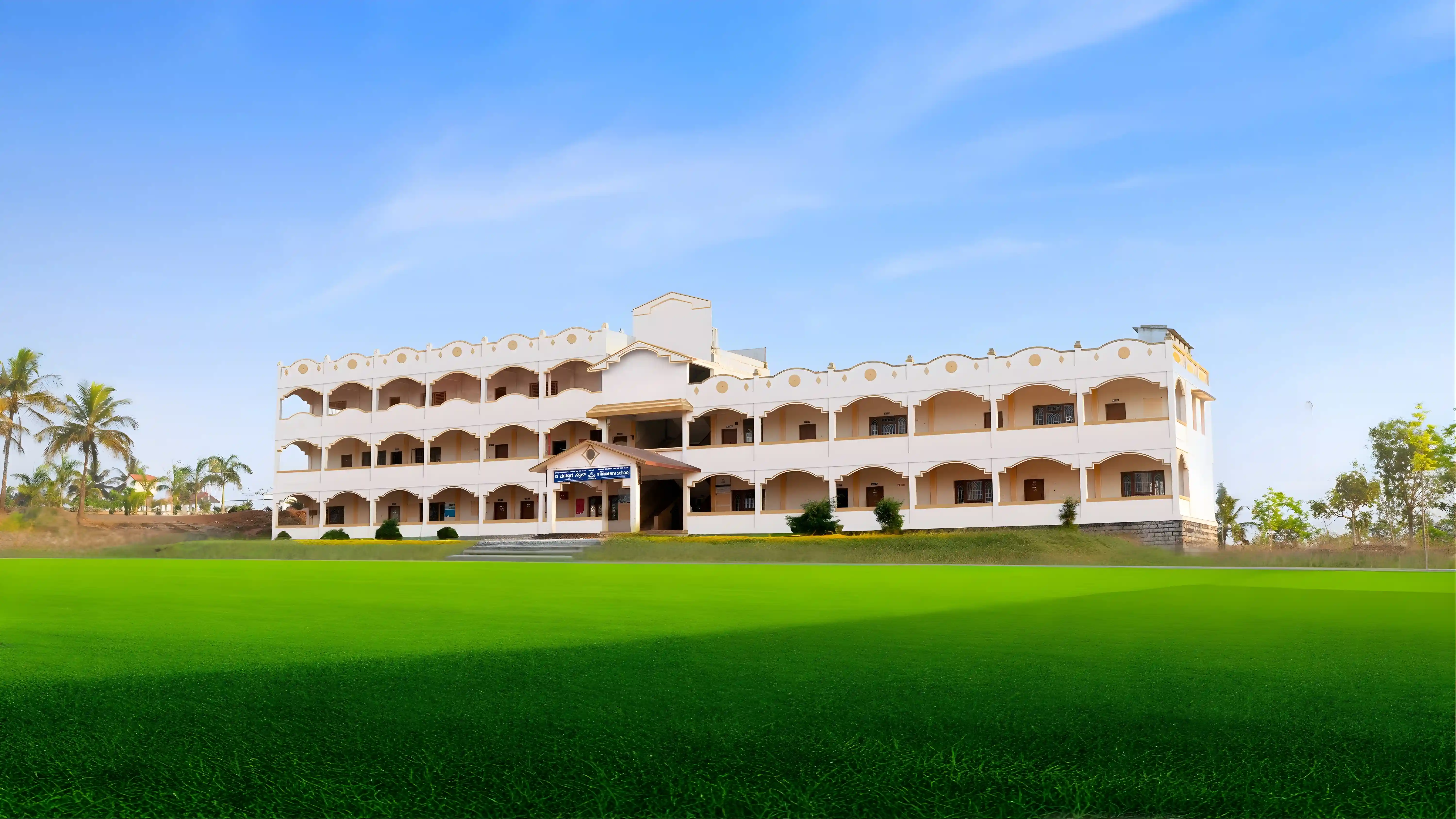Mansoora Campus